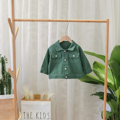 Νέο μοντέλο παιδικό για αγόρια σε μπεζ και πράσινο χρώμα