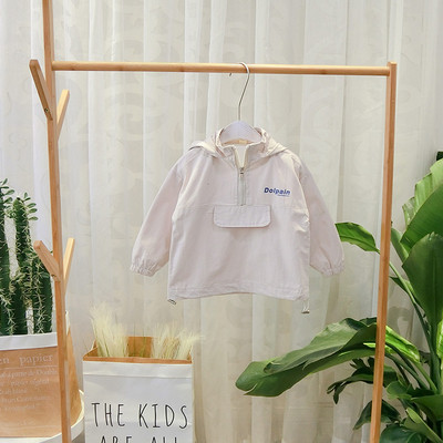 Νέο μοντέλο παιδικό φούτερ για αγόρια με κουκούλα και φερμουάρ σε δύο χρώματα