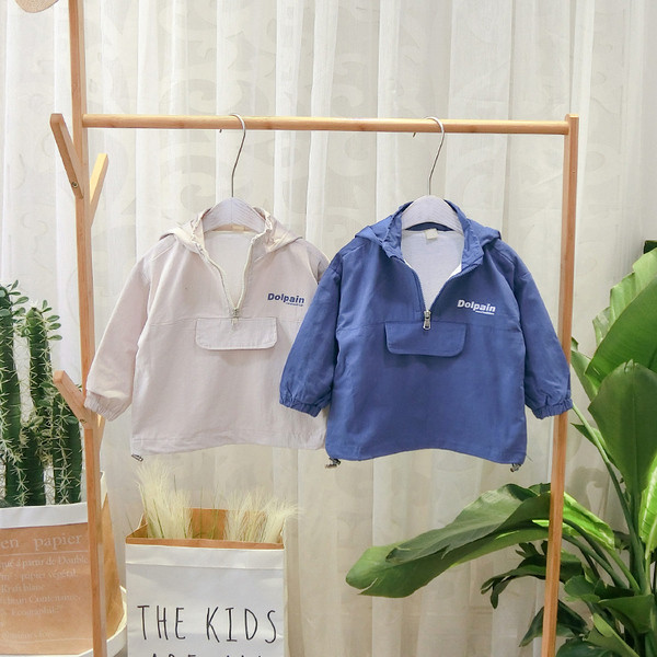 Νέο μοντέλο παιδικό φούτερ για αγόρια με κουκούλα και φερμουάρ σε δύο χρώματα