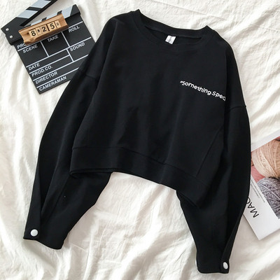 Καθημερινή  γυναικεία μπλούζα σε τέσσερα χρώματα με κεντήματα