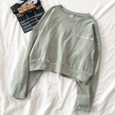 Καθημερινή  γυναικεία μπλούζα σε τέσσερα χρώματα με κεντήματα