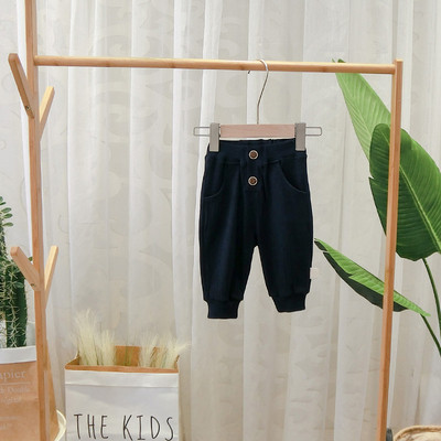 Αθλητικά παιδικά  παντελόνια με κουμπιά σε διάφορα χρώματα για αγόρια