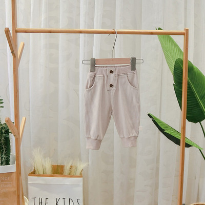 Αθλητικά παιδικά  παντελόνια με κουμπιά σε διάφορα χρώματα για αγόρια