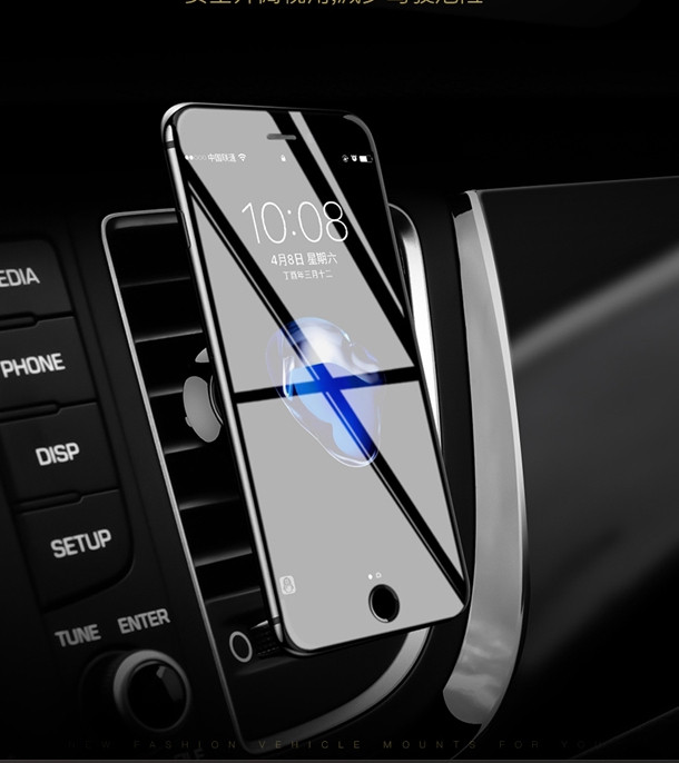 Магнитна стойка за мобилен телефон за кола - черен цвят