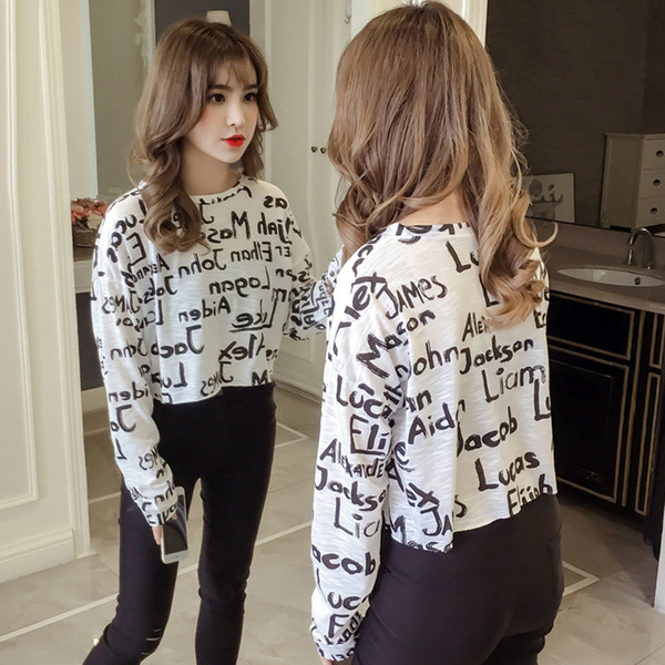 Casual γυναικεία  μπλούζα σε λευκό και μαύρο με γράμματα