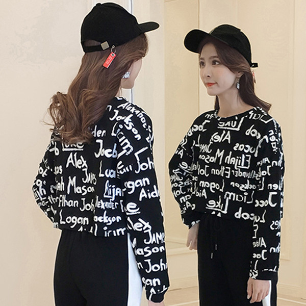 Casual γυναικεία  μπλούζα σε λευκό και μαύρο με γράμματα