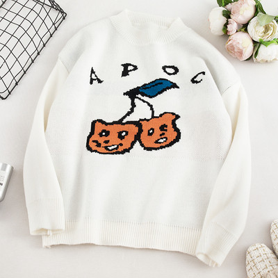 Καθημερινό  γυναικείο πουλόβερ - σε τρία χρώματα