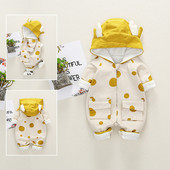 Μοντέρνα Baby Jumpsuit -  για κορίτσια και αγόρια με κουκούλα