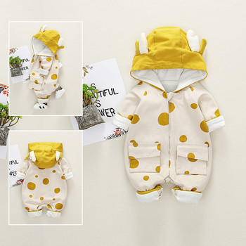 Μοντέρνα Baby Jumpsuit -  για κορίτσια και αγόρια με κουκούλα