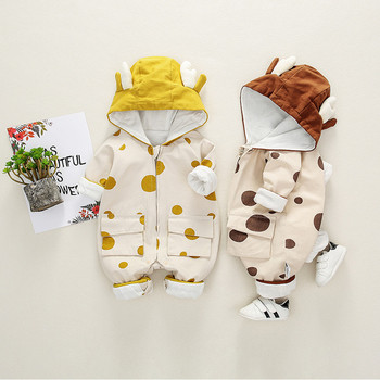 Μοντέρνα Baby Jumpsuit -  για κορίτσια και αγόρια με κουκούλα