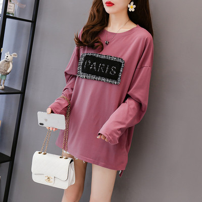 Női blúz három színben felirattal és O-nyakkal