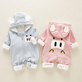 Νέο μοντέλο  βρεφική σαλοπέτα  - κοσμοναύτης για αγόρια και κορίτσια με 3D στοιχείο