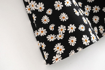 Νέο μοντέλο γυναικεία φούστα με χρωματιστό πριντ