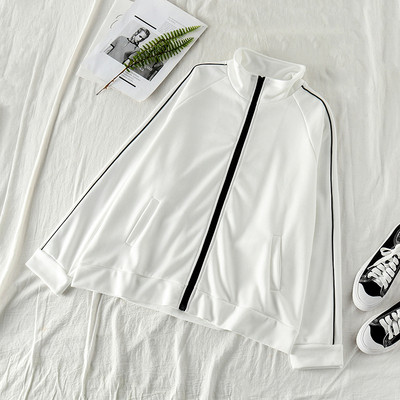 Αθλητικό γυναικείο φούτερ με φερμουάρ σε λευκό και μαύρο χρώμα
