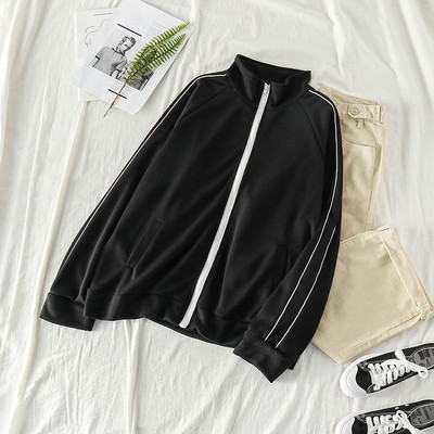 Αθλητικό γυναικείο φούτερ με φερμουάρ σε λευκό και μαύρο χρώμα