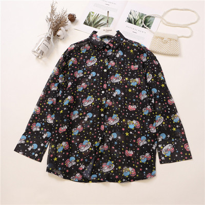 Camasa moderna de dama cu maneca lunga in alb si negru