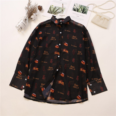 Aktuális női ing három színben rátéttel