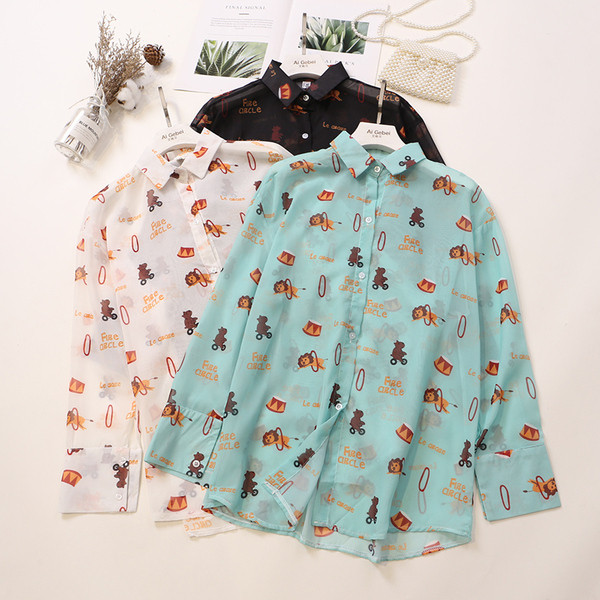 Aktuális női ing három színben rátéttel