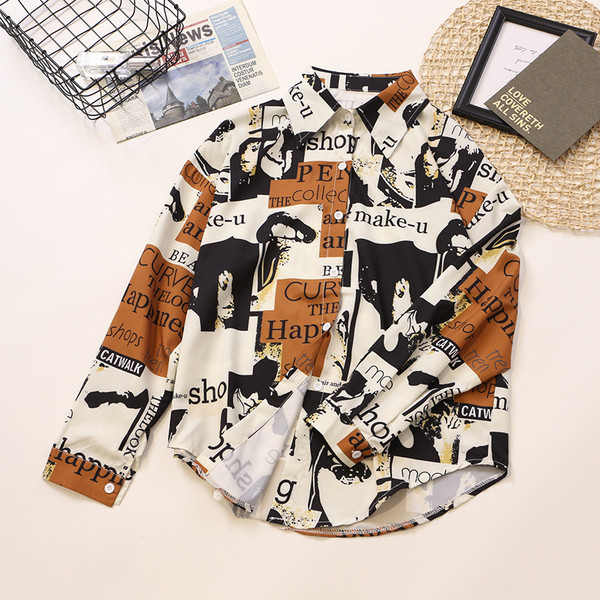 Μοντέρνο γυναικείο πουκάμισο με μακριά μανίκια και γράμματα