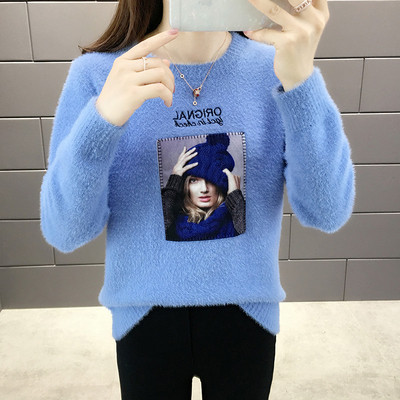 Χειμερινό γυναικείο πουλόβερ  με πολύχρωμη εφαρμογή σε διάφορα χρώματα