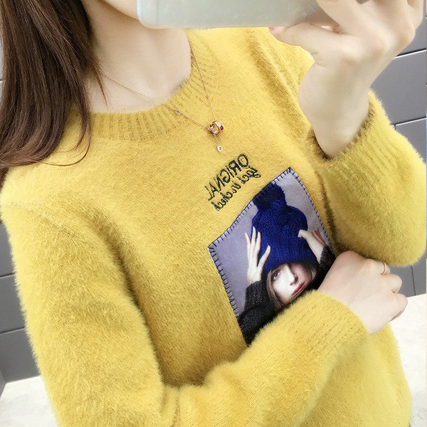 Χειμερινό γυναικείο πουλόβερ  με πολύχρωμη εφαρμογή σε διάφορα χρώματα