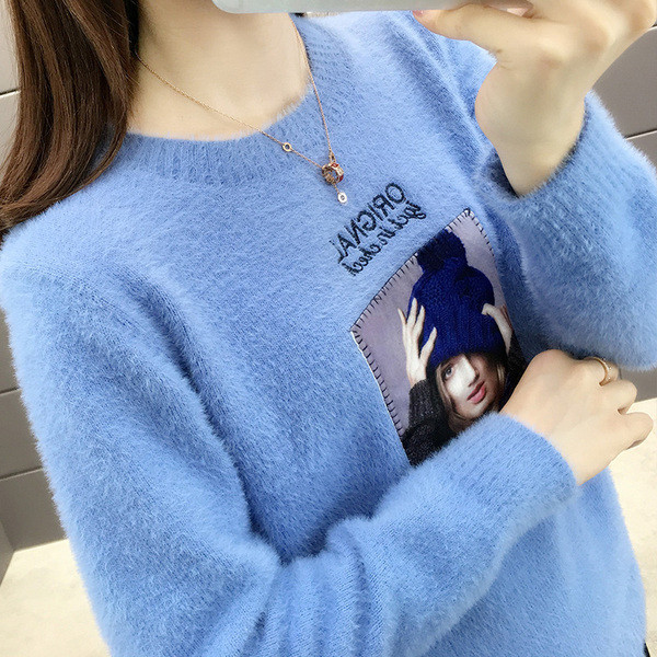 Χειμερινό γυναικείο πουλόβερ  με πολύχρωμη εφαρμογή σε διάφορα χρώματα