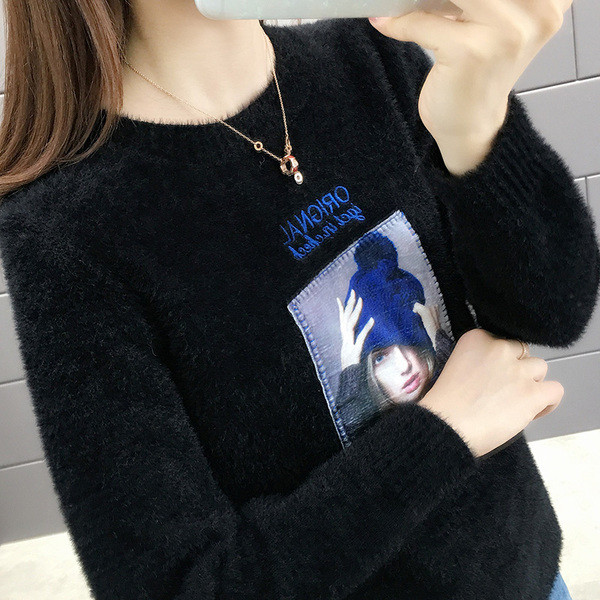 Χειμερινό γυναικείο πουλόβερ  με πολύχρωμη εφαρμογή σε διάφορα χρώματα