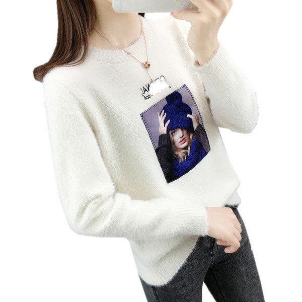 Χειμερινό γυναικείο πουλόβερ  με πολύχρωμη εφαρμογή σε διάφορα χρώματα