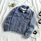 Γυναικείο τζιν σακάκι με κουμπιά και κολάρο