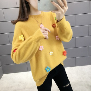 Χειμερινό γυναικείο πουλόβερ  με τρισδιάστατο στοιχείο σε διάφορα χρώματα