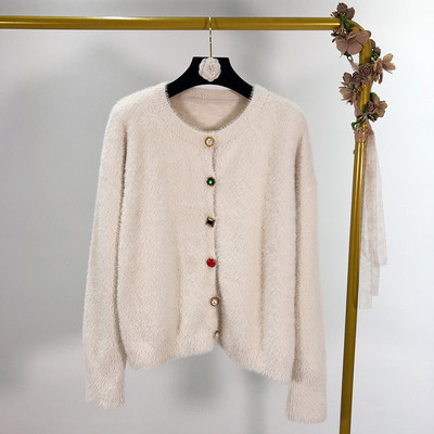 Vesta casual dama cu decolteu O - mai multe culori