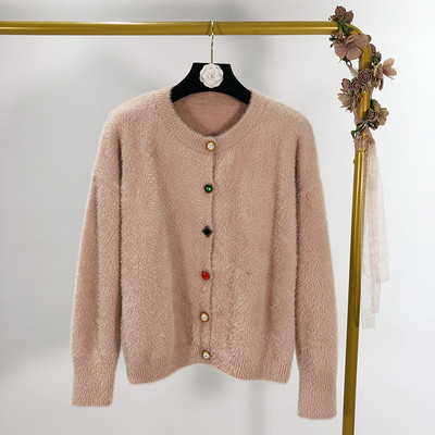 Vesta casual dama cu decolteu O - mai multe culori