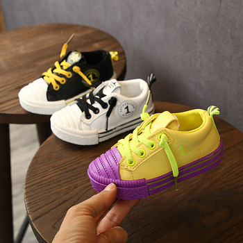 Καθημερινές παιδικές  μπότες για αγόρια σε τρία χρώματα