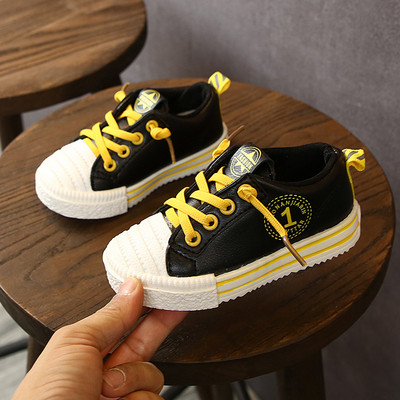 Καθημερινές παιδικές  μπότες για αγόρια σε τρία χρώματα