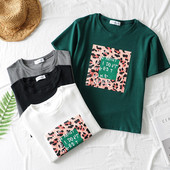 Καθημερινή κοντομάνικη μπλούζα και ζωικό μοτίβο σε διάφορα χρώματα