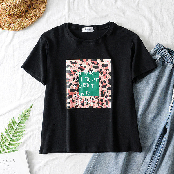 Καθημερινή κοντομάνικη μπλούζα και ζωικό μοτίβο σε διάφορα χρώματα