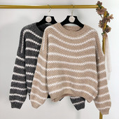 Γυναικείο κομψό πουλόβερ  με O-λαιμό σε γκρι και μπεζ χρώμα