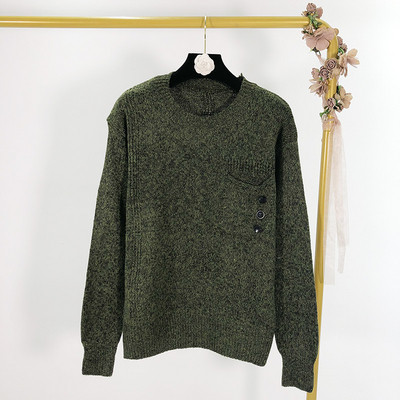 Νέο μοντέλο γυναικείο πουλόβερ με τσέπη και λαιμό O σε διάφορα χρώματα