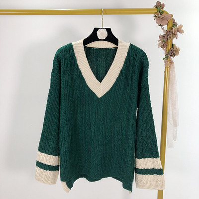 Νέο μοντέλο καθημερινό  γυναικείο πουλόβερ με λαιμόκοψη σε δύο χρώματα