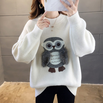 Χειμερινό γυναικείο πουλόβερ  με τρισδιάστατο στοιχείο σε διάφορα χρώματα