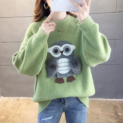 Χειμερινό γυναικείο πουλόβερ  με τρισδιάστατο στοιχείο σε διάφορα χρώματα