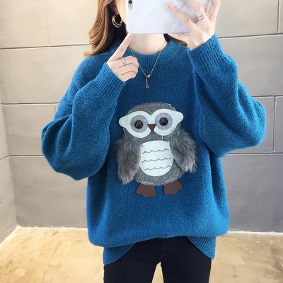 Χειμερινό γυναικείο πουλόβερ  με τρισδιάστατο στοιχείο σε διάφορα χρώματα