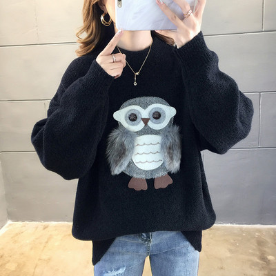 Χειμερινό γυναικείο πουλόβερ  με τρισδιάστατο στοιχείο σε διάφορα χρώματα