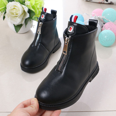 Μοντέρνες παιδικές μπότες από οικολογικό δέρμα για κορίτσια