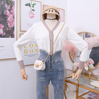 Καθημερινή  γυναικεία ζακέτα  με κουμπιά και  μακρύ μανίκι σε διάφορα χρώματα