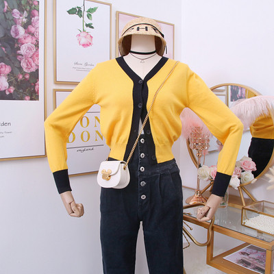 Καθημερινή  γυναικεία ζακέτα  με κουμπιά και  μακρύ μανίκι σε διάφορα χρώματα