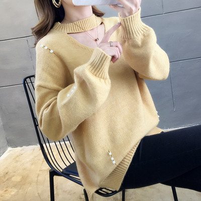 Γυναικ`ειο χειμωνιάτικο πουλόβερ με πέρλες  σε διάφορα χρώματα