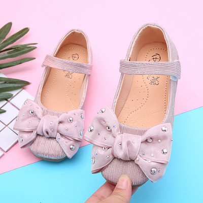 Стилни детски обувки в сребрист и розов цвят с камъни