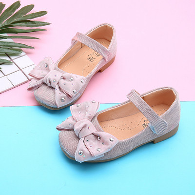 Κομψά παιδικά παπούτσια ασημένια και ροζ με πέτρες