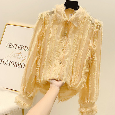 Cămașă de damă cu perle și guler în mai multe culori